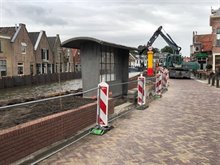 bushokjepomp_terug